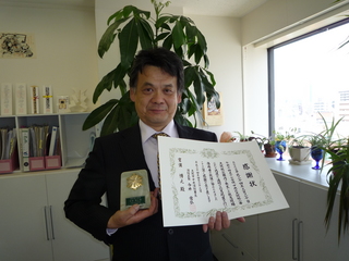 P1020127.JPG